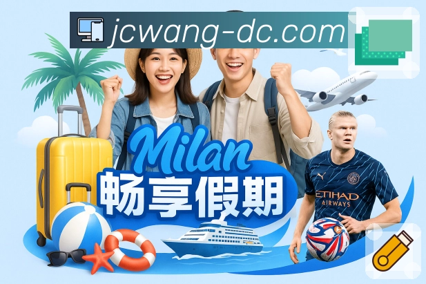 奖项证书