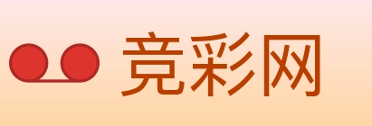 竞彩网 Logo
